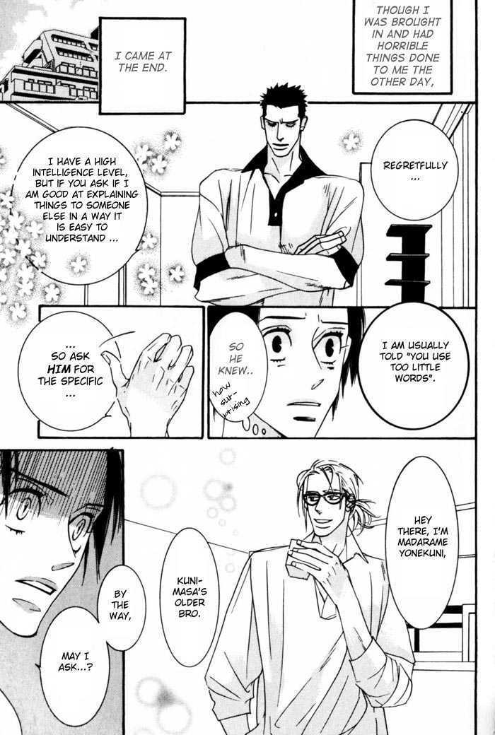 Sex Pistols Chapter 2 page 20 - Chapter 2