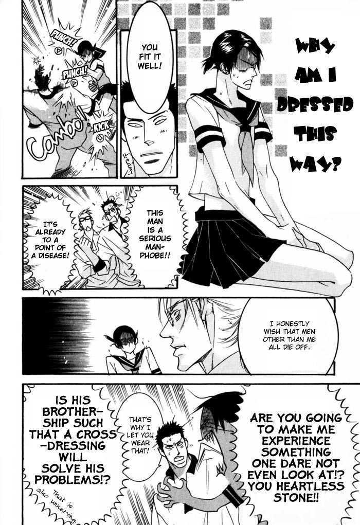 Sex Pistols Chapter 2 page 21 - Chapter 2