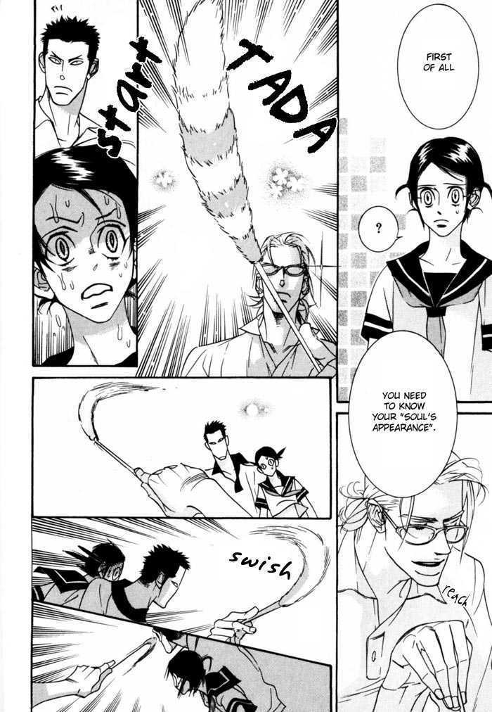 Sex Pistols Chapter 2 page 23 - Chapter 2