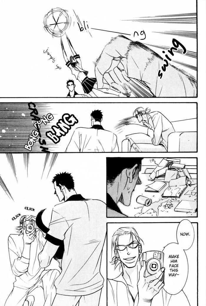 Sex Pistols Chapter 2 page 24 - Chapter 2