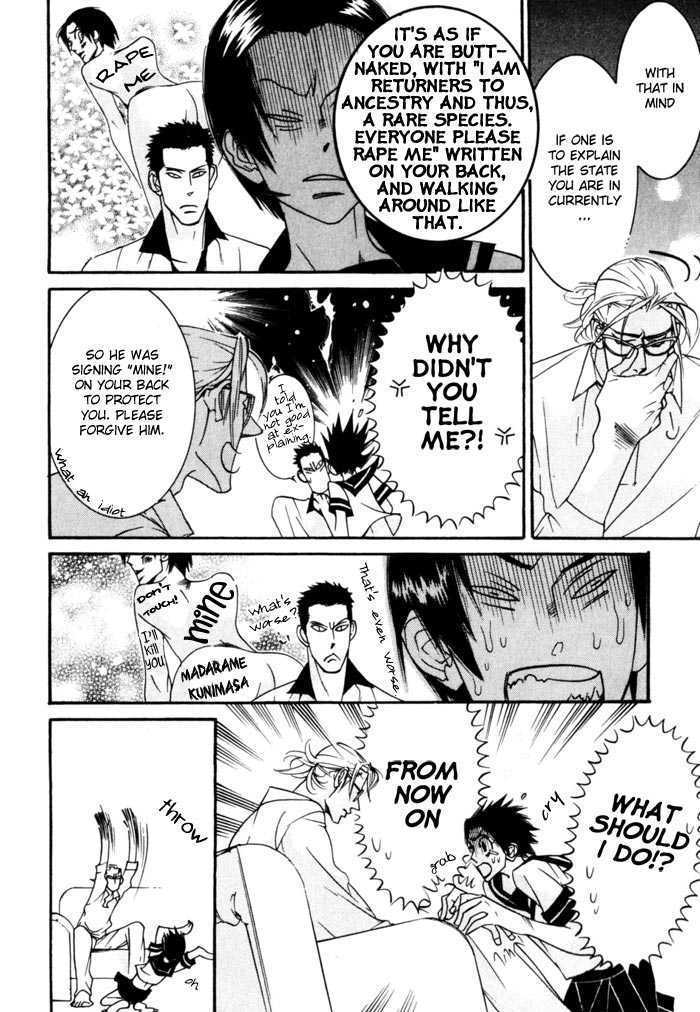 Sex Pistols Chapter 2 page 27 - Chapter 2