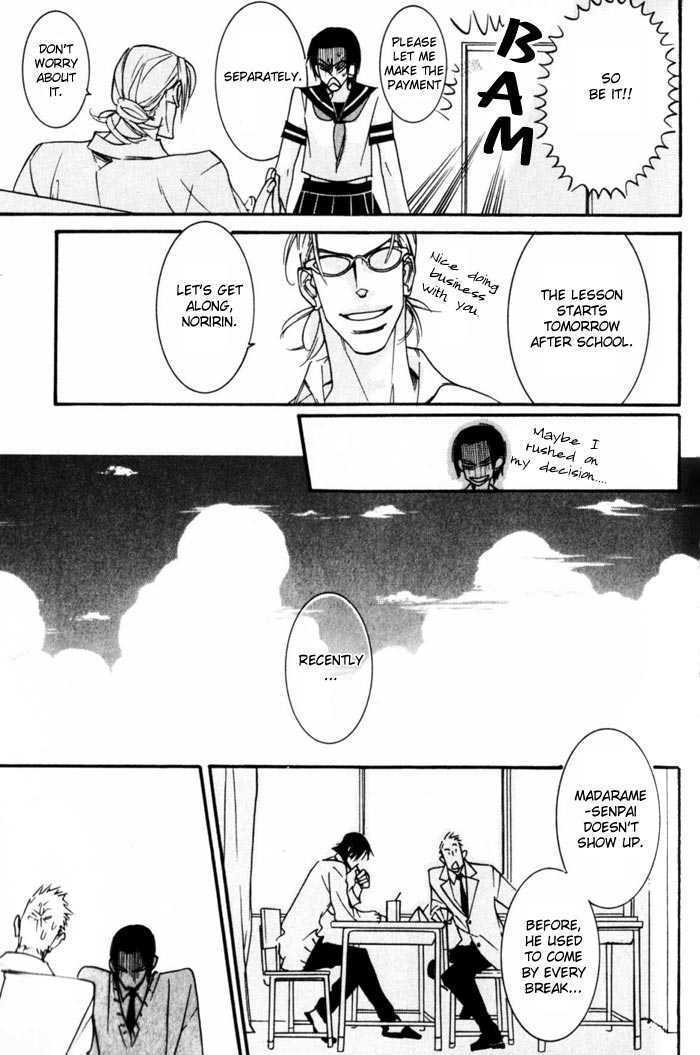 Sex Pistols Chapter 2 page 30 - Chapter 2