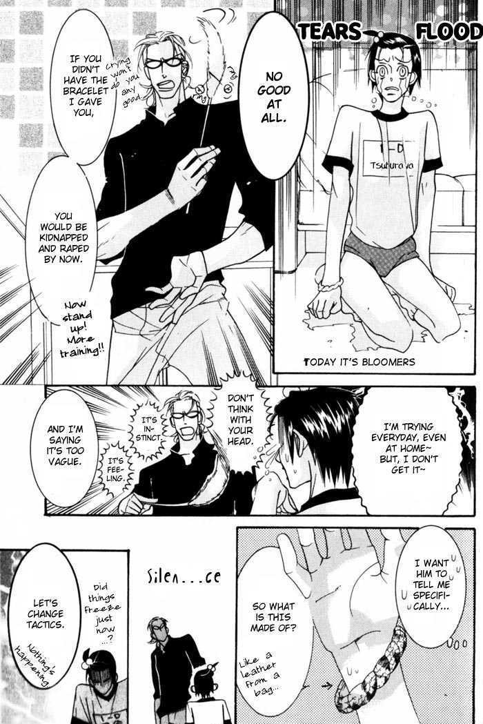 Sex Pistols Chapter 2 page 32 - Chapter 2