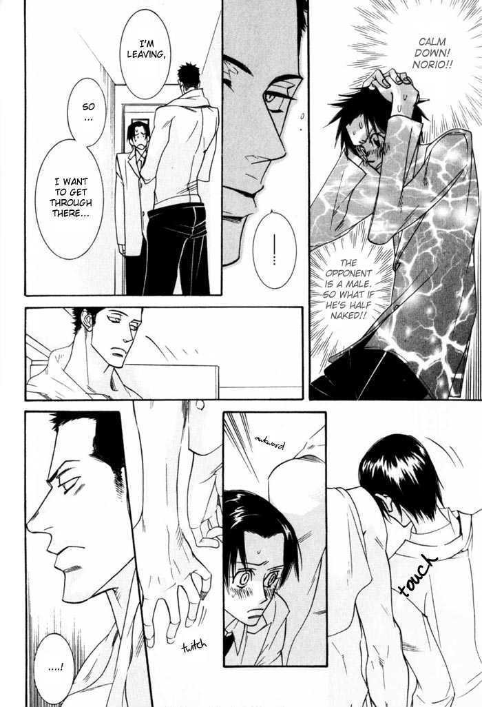 Sex Pistols Chapter 2 page 35 - Chapter 2