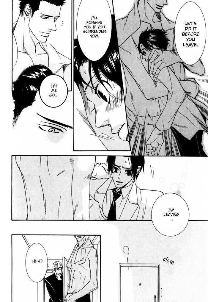 Sex Pistols Chapter 2 page 37 - Chapter 2