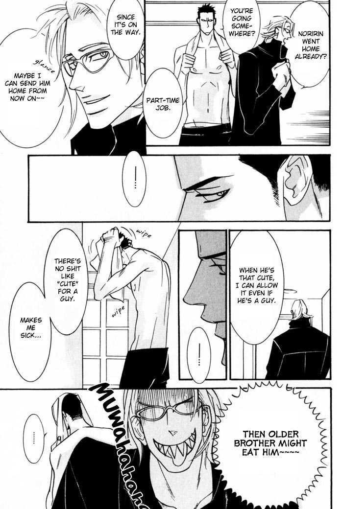 Sex Pistols Chapter 2 page 38 - Chapter 2