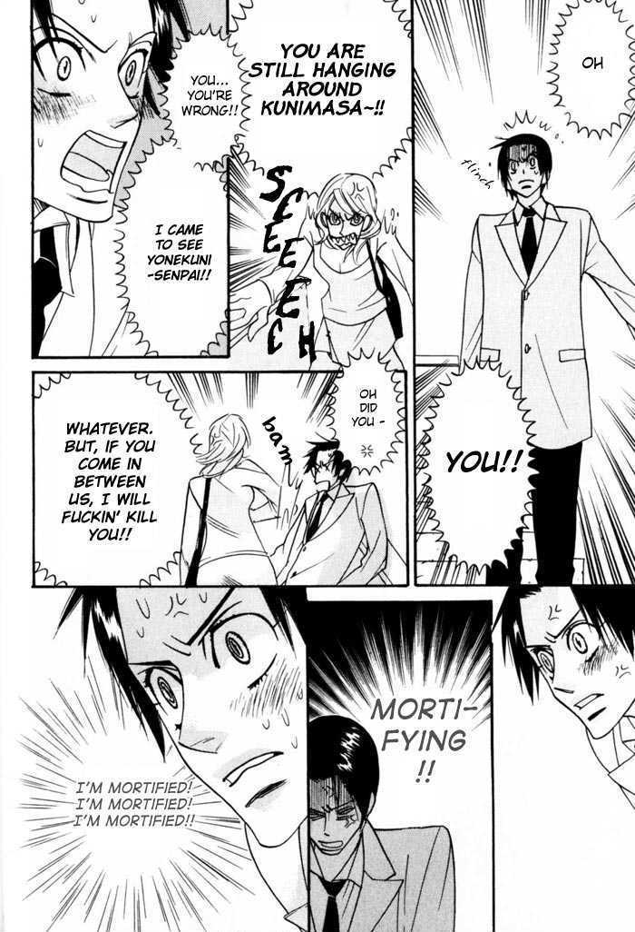 Sex Pistols Chapter 2 page 39 - Chapter 2