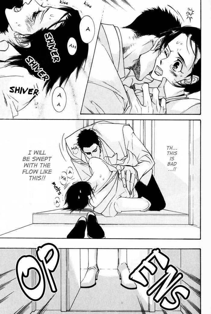 Sex Pistols Chapter 2 page 4 - Chapter 2