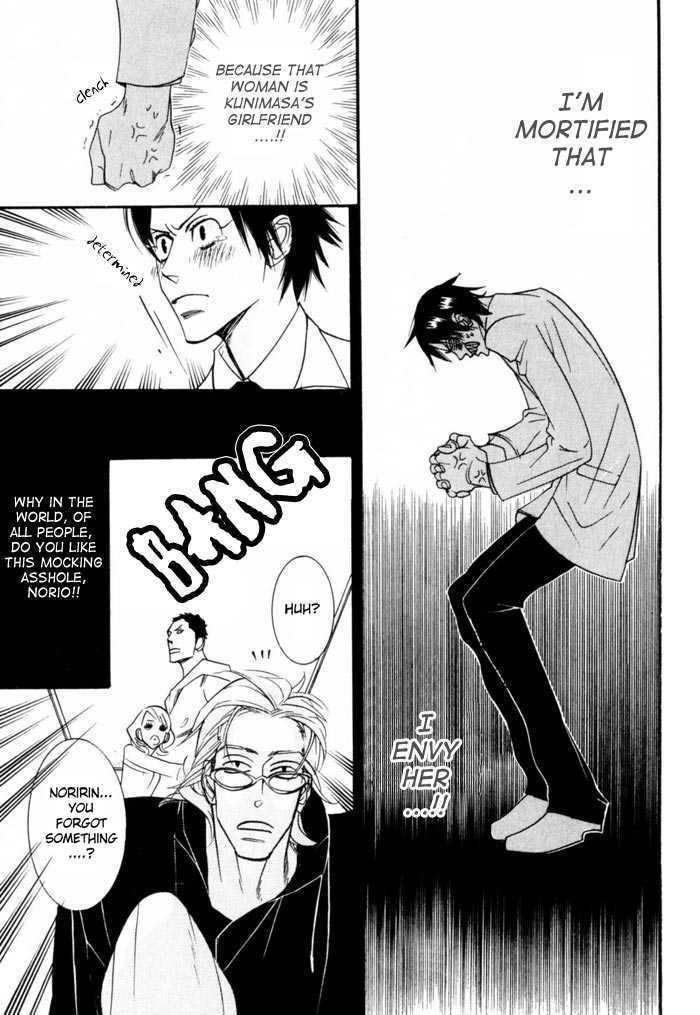 Sex Pistols Chapter 2 page 40 - Chapter 2