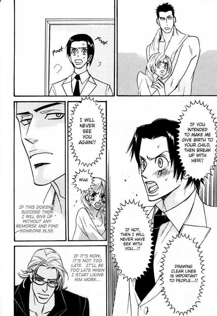 Sex Pistols Chapter 2 page 41 - Chapter 2