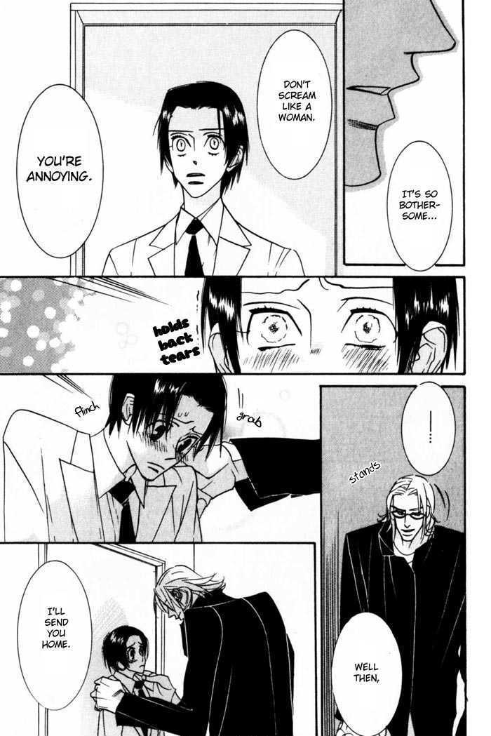 Sex Pistols Chapter 2 page 42 - Chapter 2