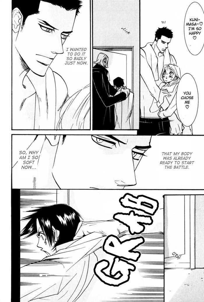 Sex Pistols Chapter 2 page 43 - Chapter 2