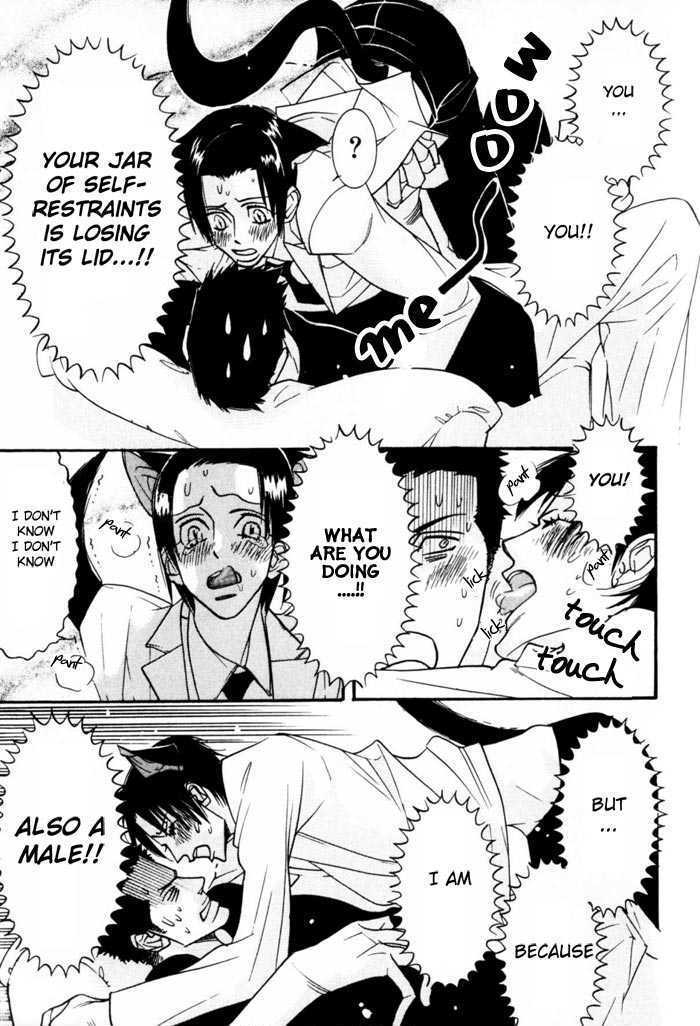 Sex Pistols Chapter 2 page 48 - Chapter 2