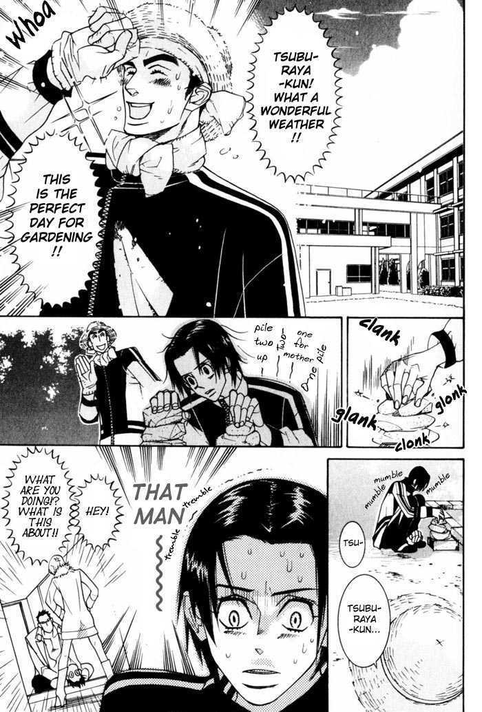 Sex Pistols Chapter 2 page 6 - Chapter 2
