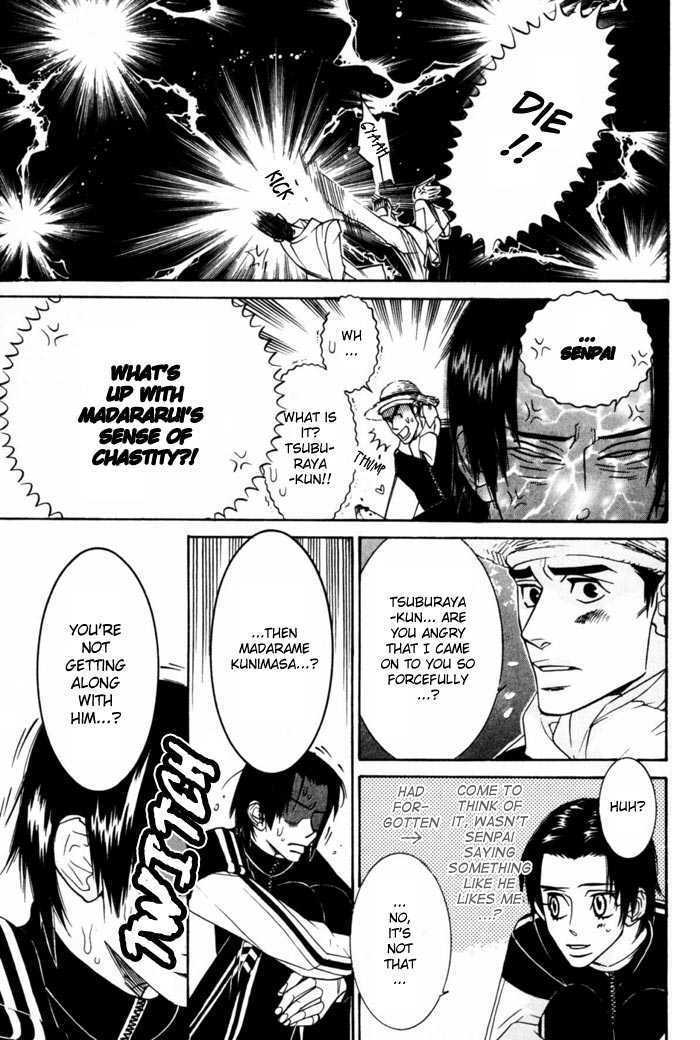 Sex Pistols Chapter 2 page 8 - Chapter 2