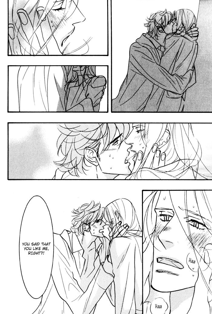 Sex Pistols Chapter 20 page 22 - Chapter 20