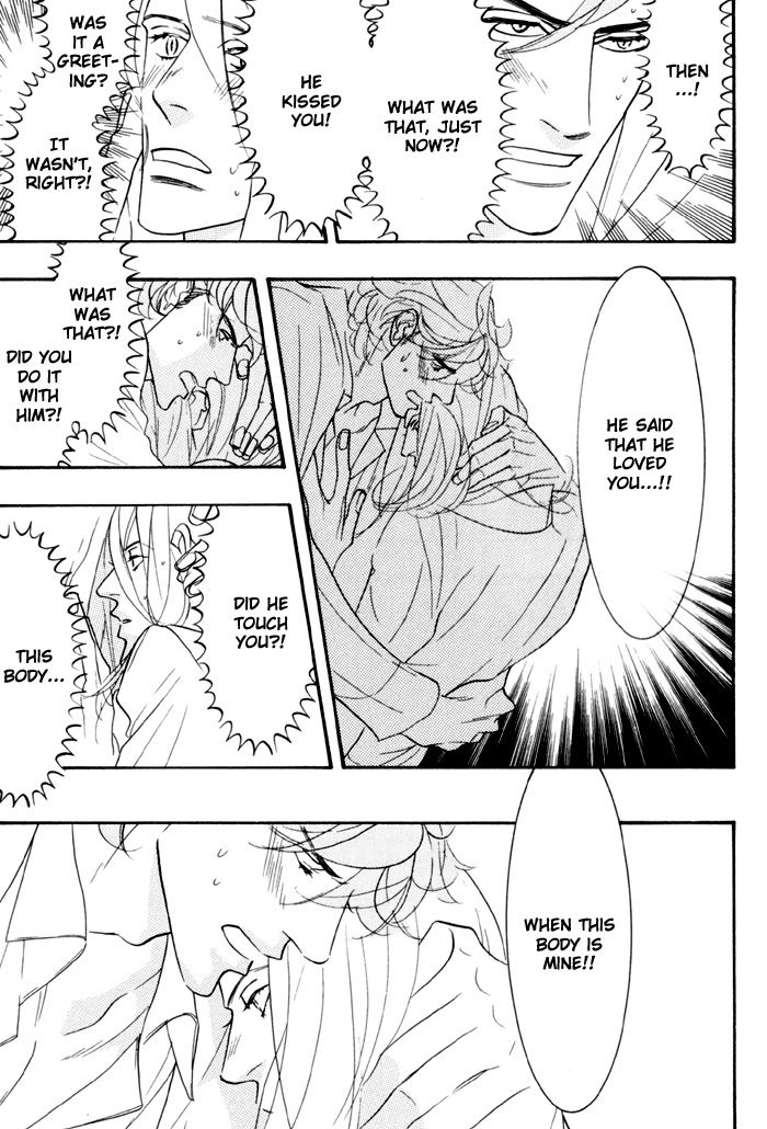 Sex Pistols Chapter 20 page 23 - Chapter 20