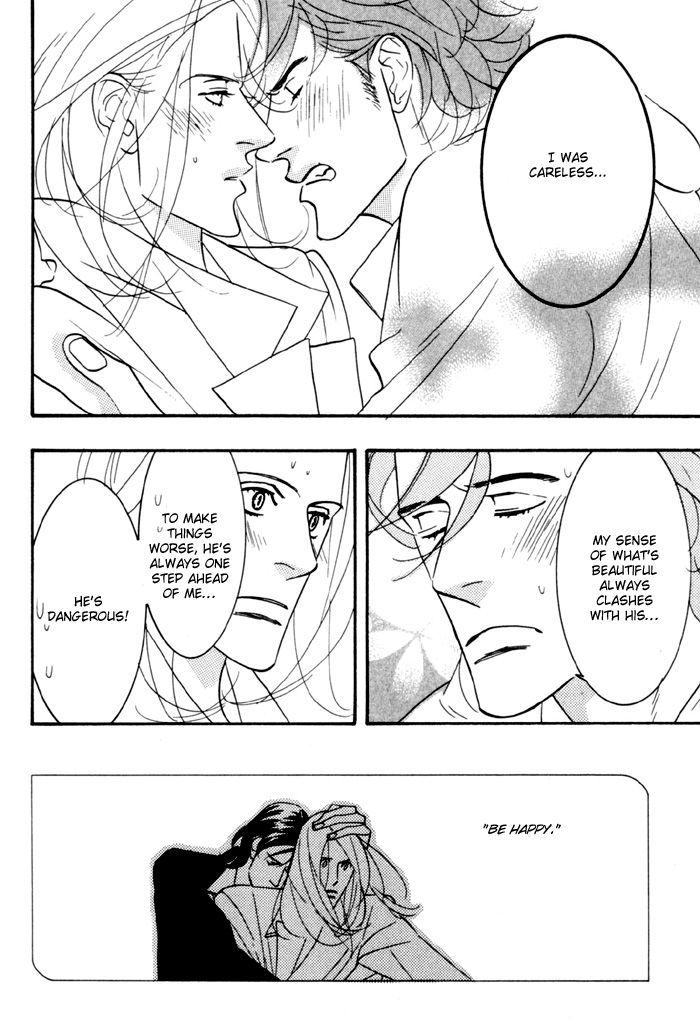 Sex Pistols Chapter 20 page 28 - Chapter 20