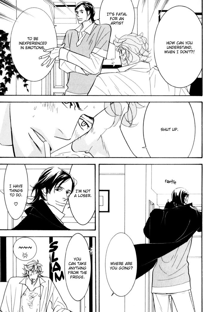 Sex Pistols Chapter 20 page 5 - Chapter 20