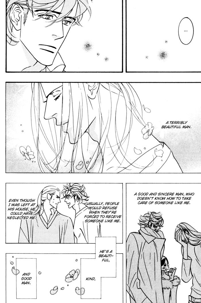 Sex Pistols Chapter 20 page 6 - Chapter 20