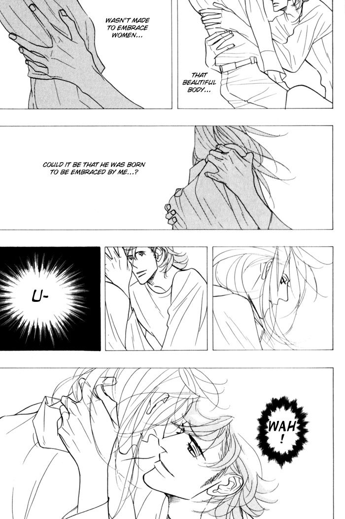 Sex Pistols Chapter 20 page 7 - Chapter 20