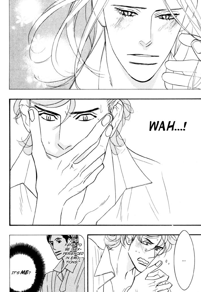 Sex Pistols Chapter 20 page 8 - Chapter 20