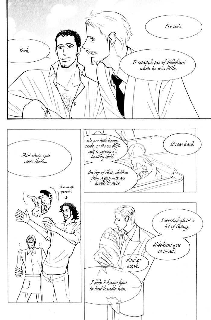 Sex Pistols Chapter 21.26 page 10 - Chapter 21-026
