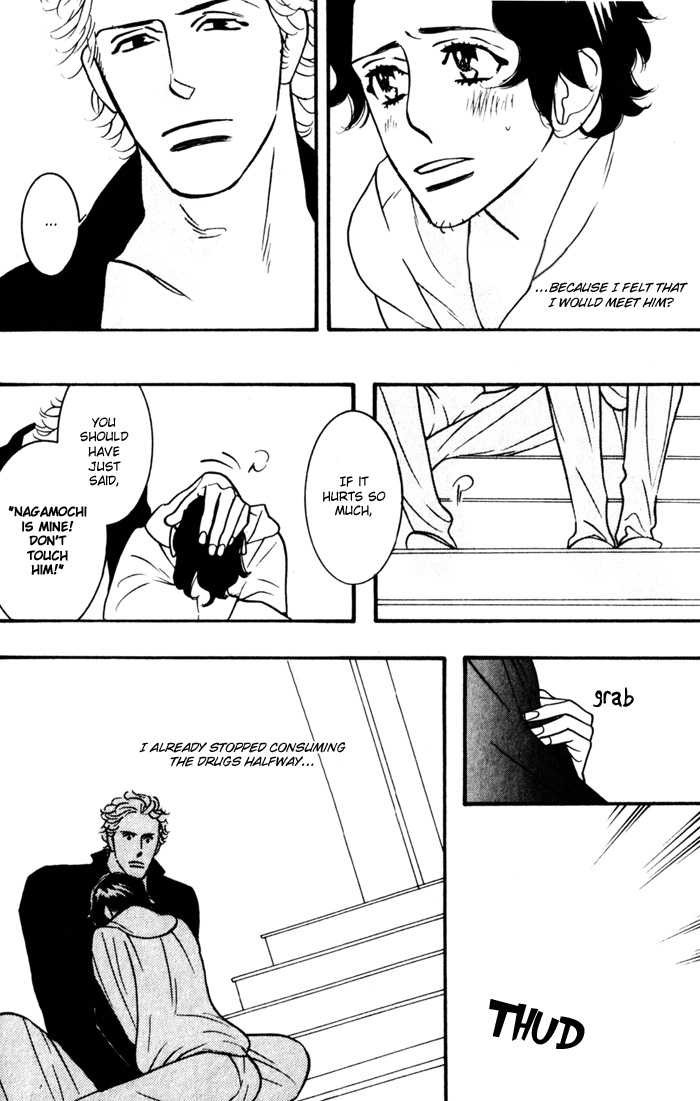 Sex Pistols Chapter 21.26 page 100 - Chapter 21-026