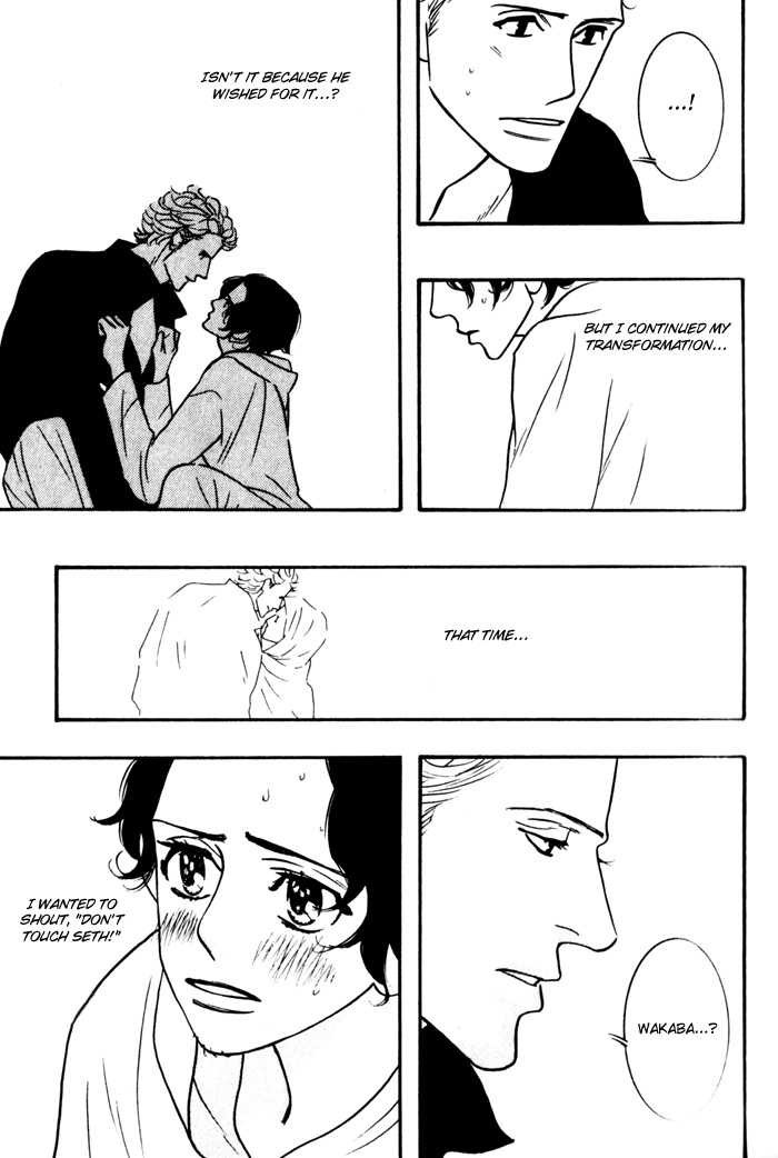 Sex Pistols Chapter 21.26 page 101 - Chapter 21-026