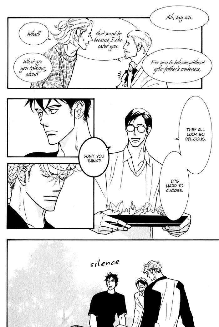 Sex Pistols Chapter 21.26 page 12 - Chapter 21-026