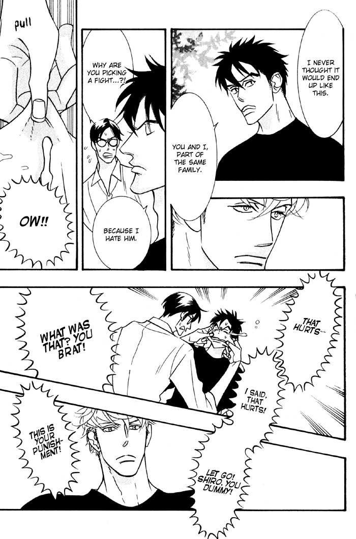 Sex Pistols Chapter 21.26 page 13 - Chapter 21-026