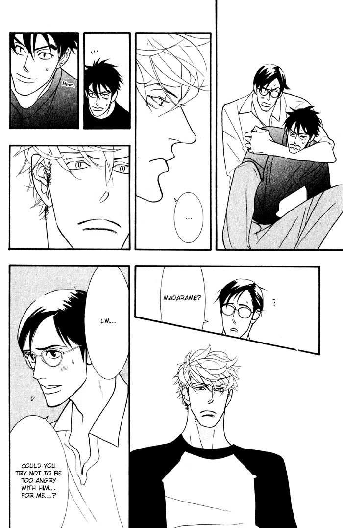 Sex Pistols Chapter 21.26 page 14 - Chapter 21-026