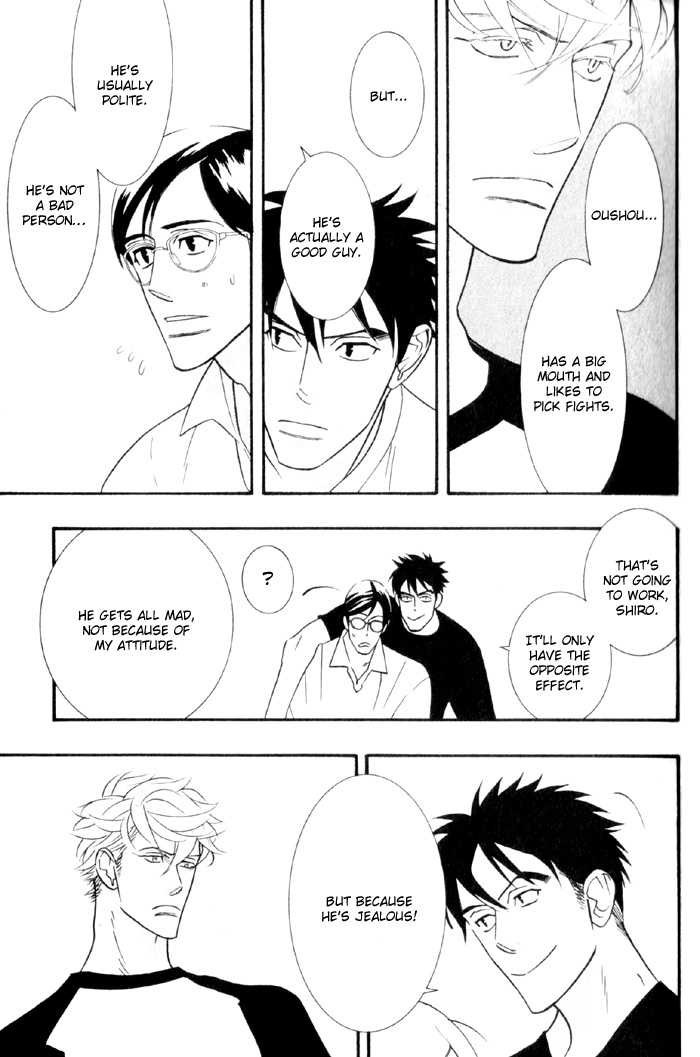 Sex Pistols Chapter 21.26 page 15 - Chapter 21-026