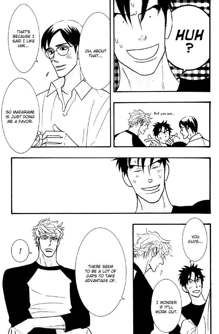 Sex Pistols Chapter 21.26 page 17 - Chapter 21-026