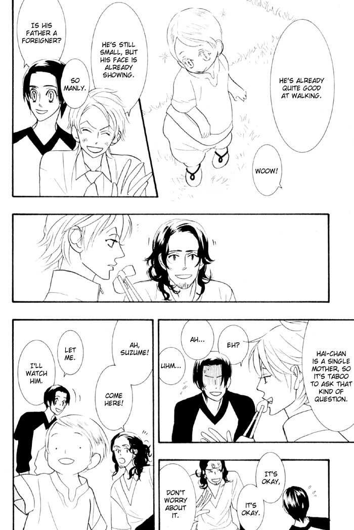 Sex Pistols Chapter 21.26 page 20 - Chapter 21-026