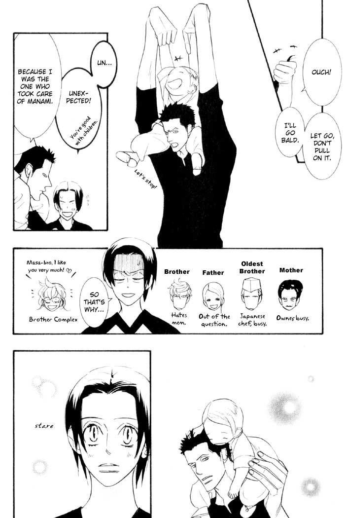Sex Pistols Chapter 21.26 page 22 - Chapter 21-026