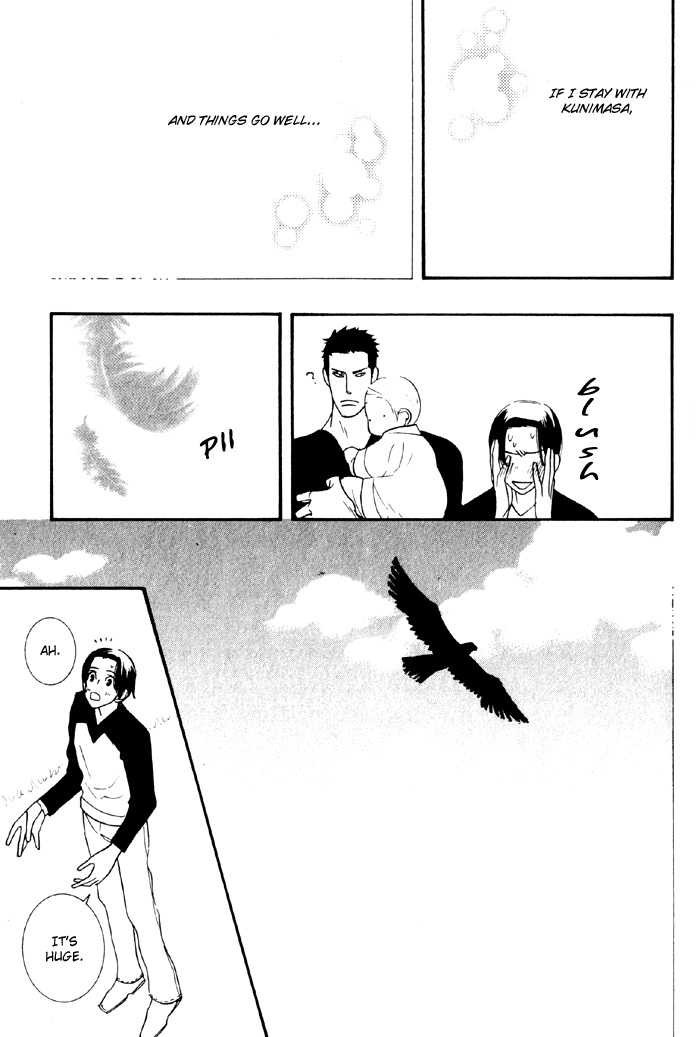 Sex Pistols Chapter 21.26 page 23 - Chapter 21-026