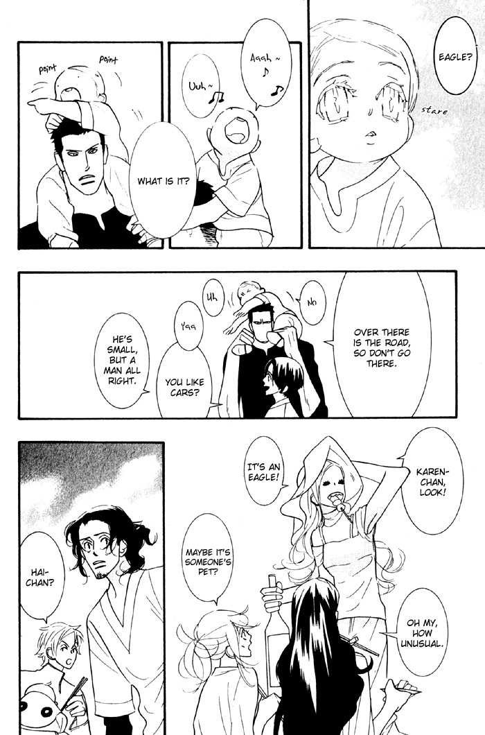 Sex Pistols Chapter 21.26 page 24 - Chapter 21-026