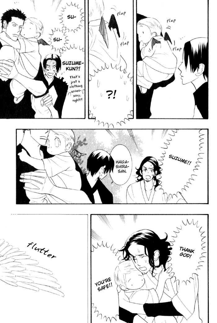 Sex Pistols Chapter 21.26 page 27 - Chapter 21-026