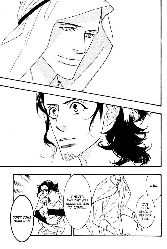 Sex Pistols Chapter 21.26 page 29 - Chapter 21-026