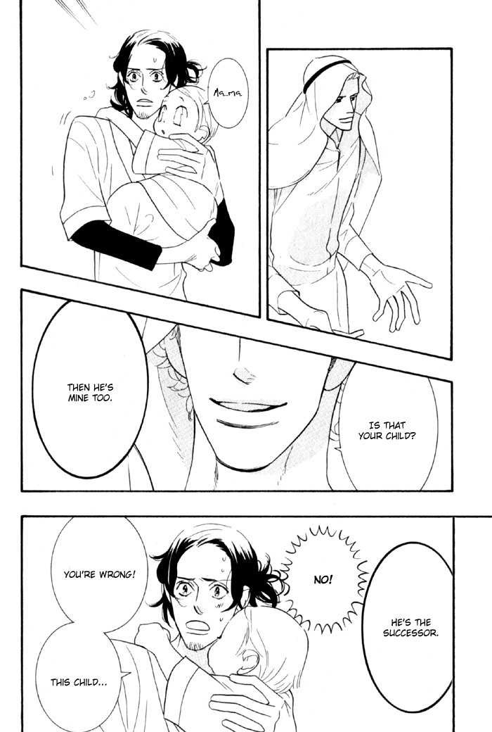 Sex Pistols Chapter 21.26 page 30 - Chapter 21-026