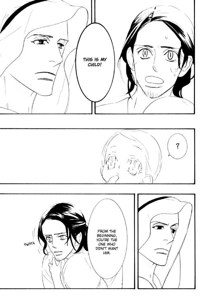 Sex Pistols Chapter 21.26 page 31 - Chapter 21-026