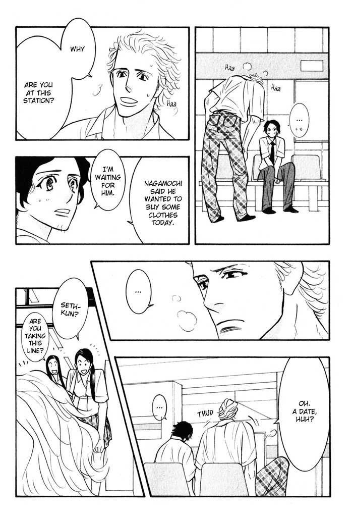 Sex Pistols Chapter 21.26 page 38 - Chapter 21-026