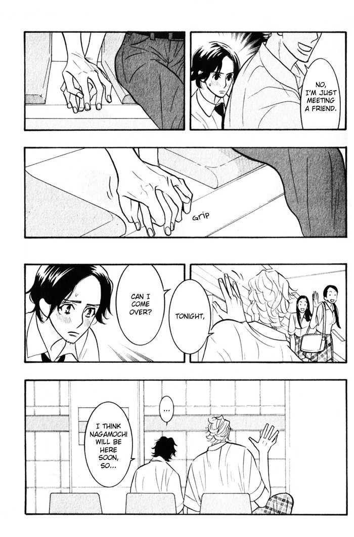 Sex Pistols Chapter 21.26 page 39 - Chapter 21-026