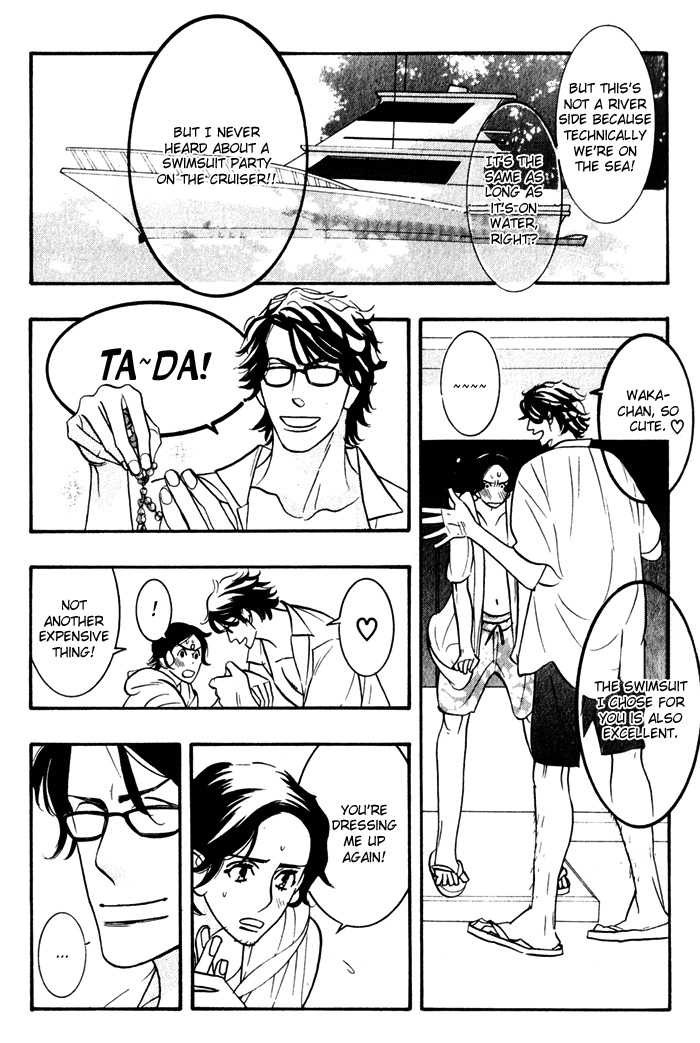 Sex Pistols Chapter 21.26 page 42 - Chapter 21-026