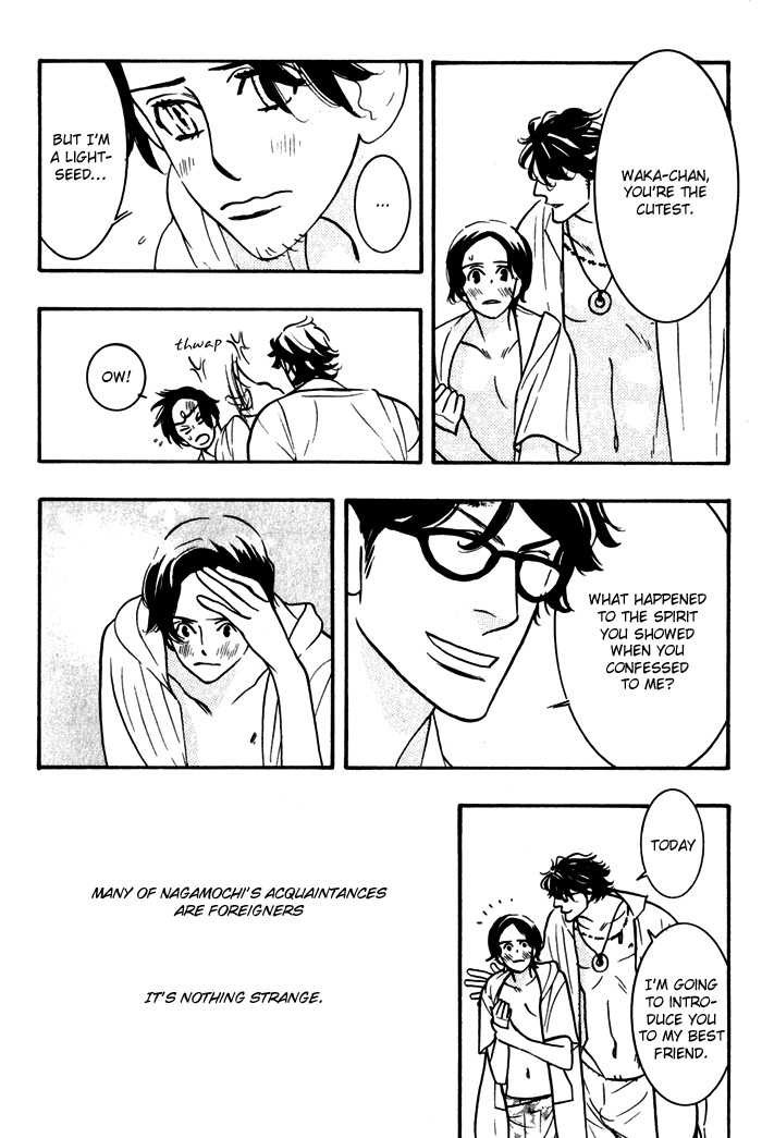 Sex Pistols Chapter 21.26 page 44 - Chapter 21-026