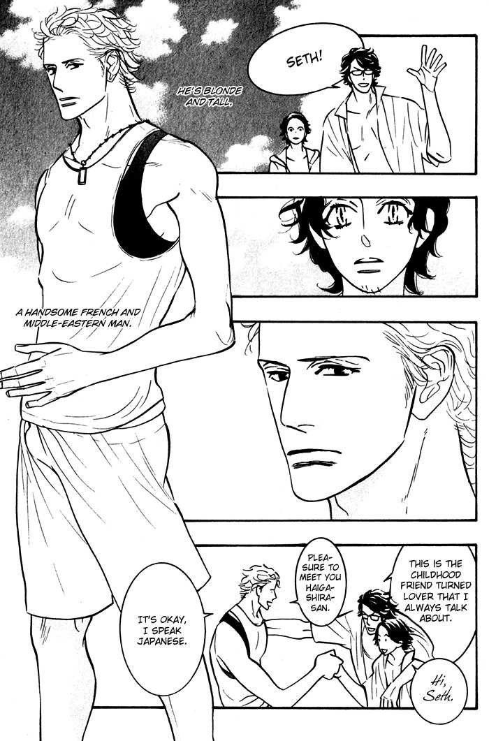 Sex Pistols Chapter 21.26 page 45 - Chapter 21-026