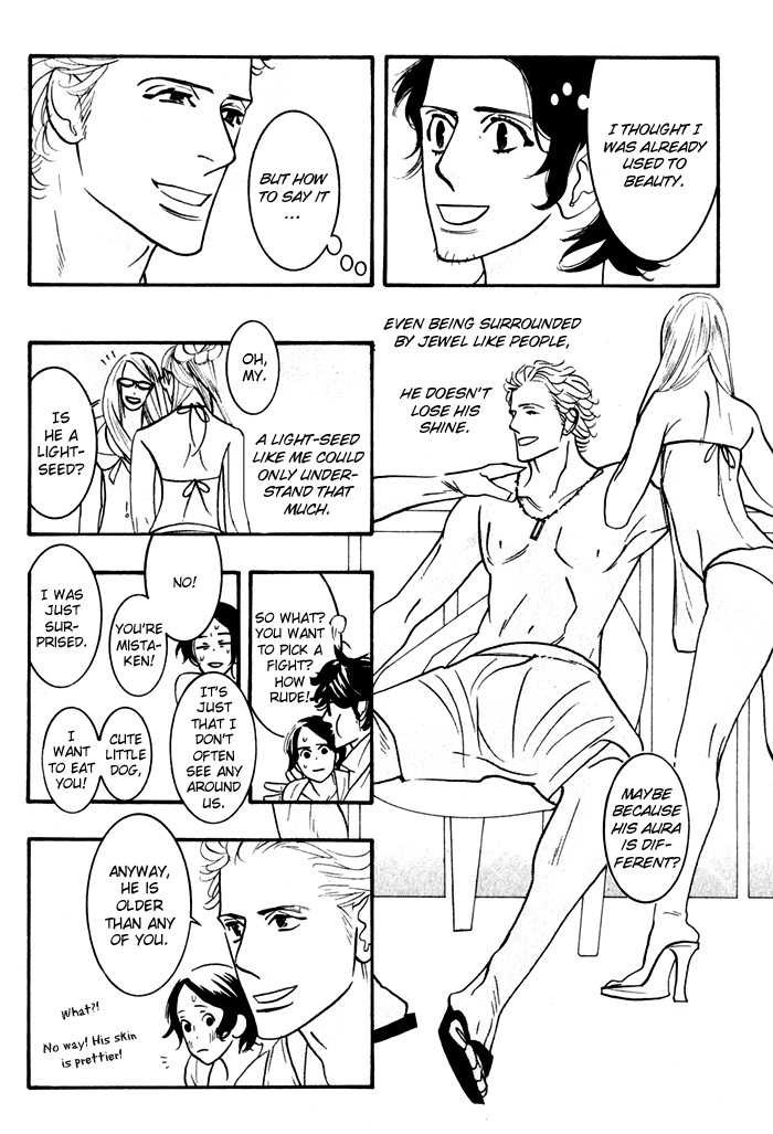 Sex Pistols Chapter 21.26 page 46 - Chapter 21-026