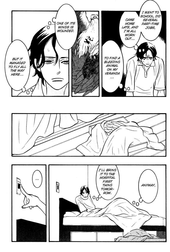 Sex Pistols Chapter 21.26 page 49 - Chapter 21-026