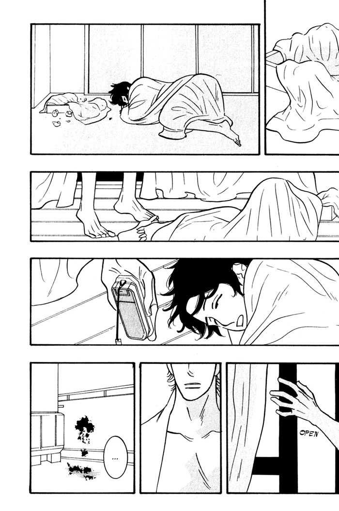 Sex Pistols Chapter 21.26 page 51 - Chapter 21-026
